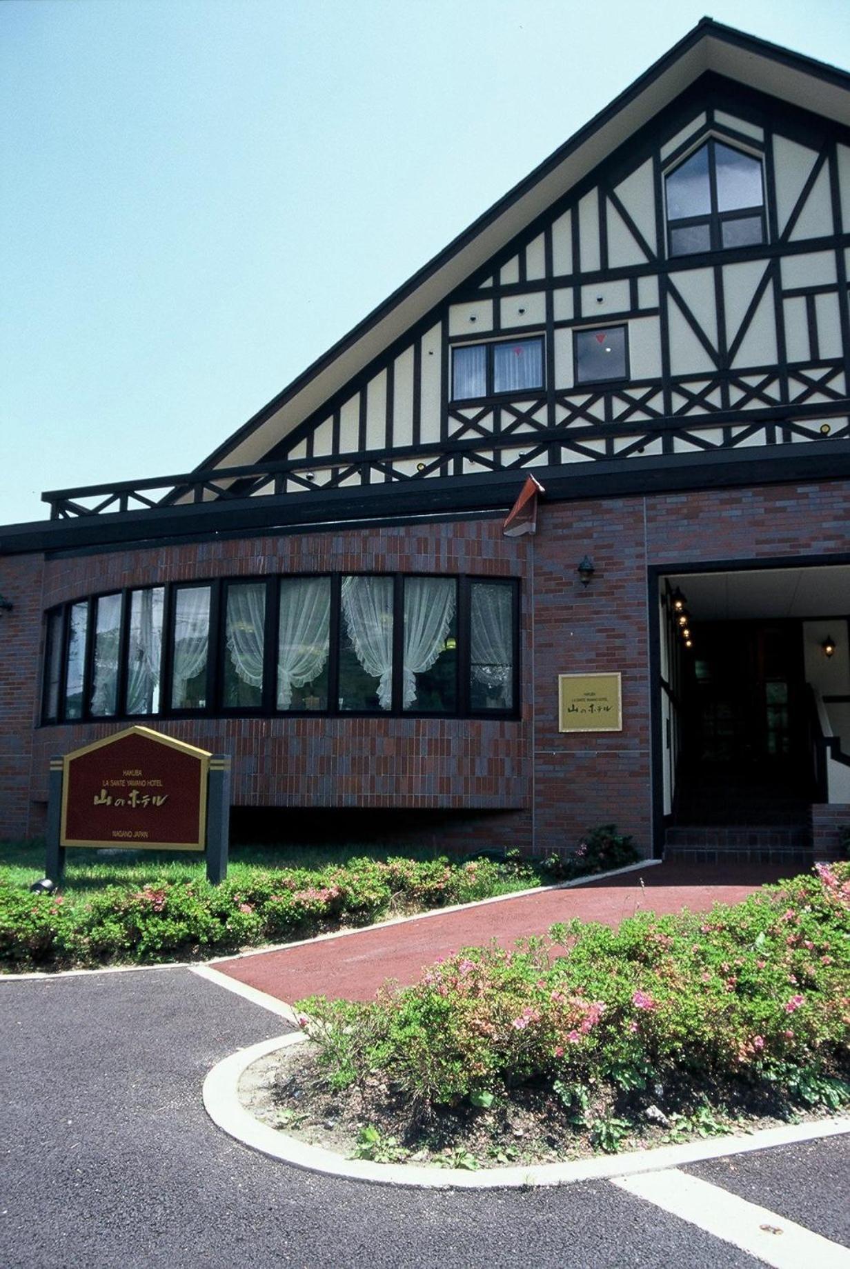 Hakuba Yamano Hotel Экстерьер фото